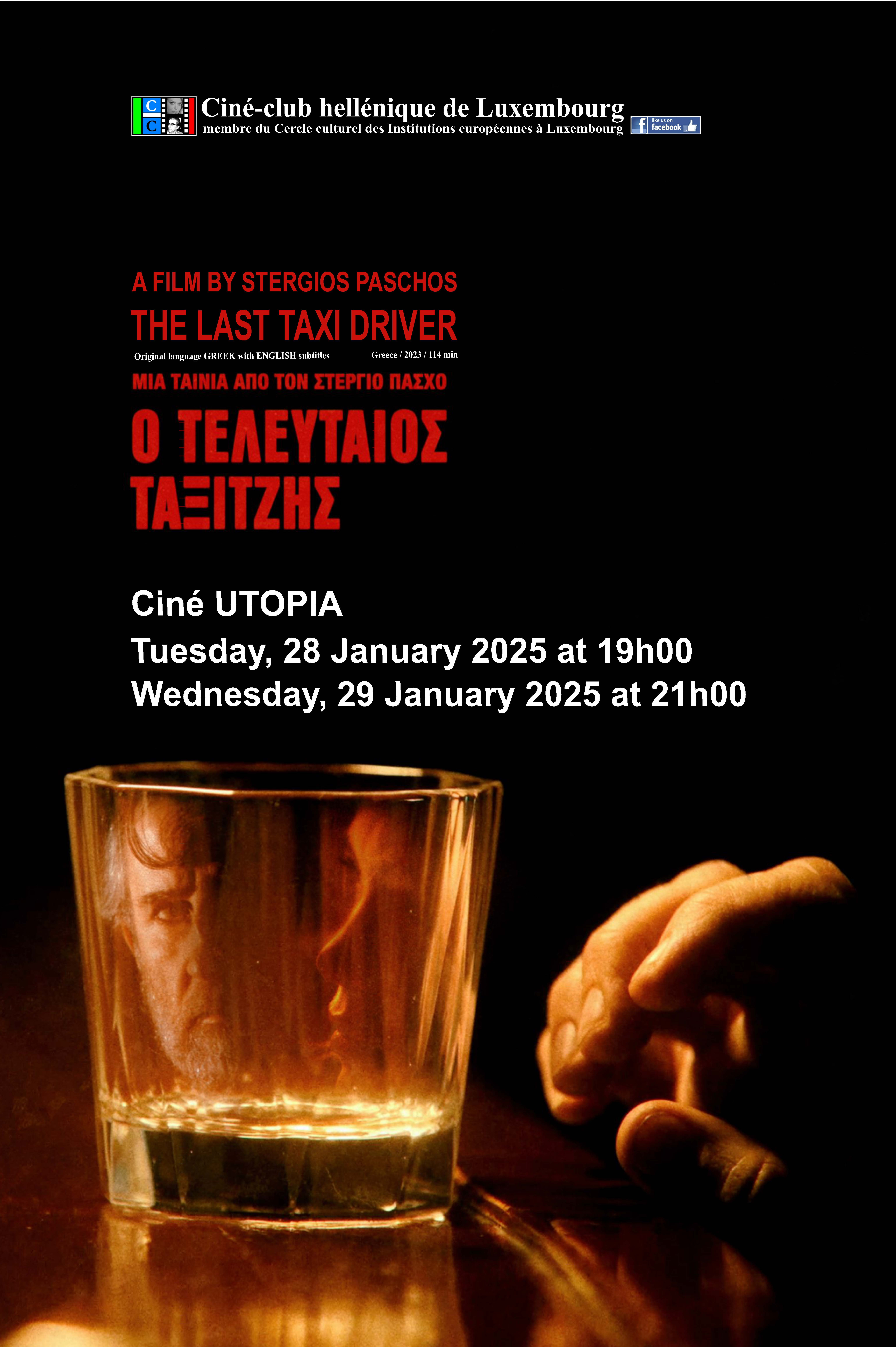 LastTaxiDriver_A3_main