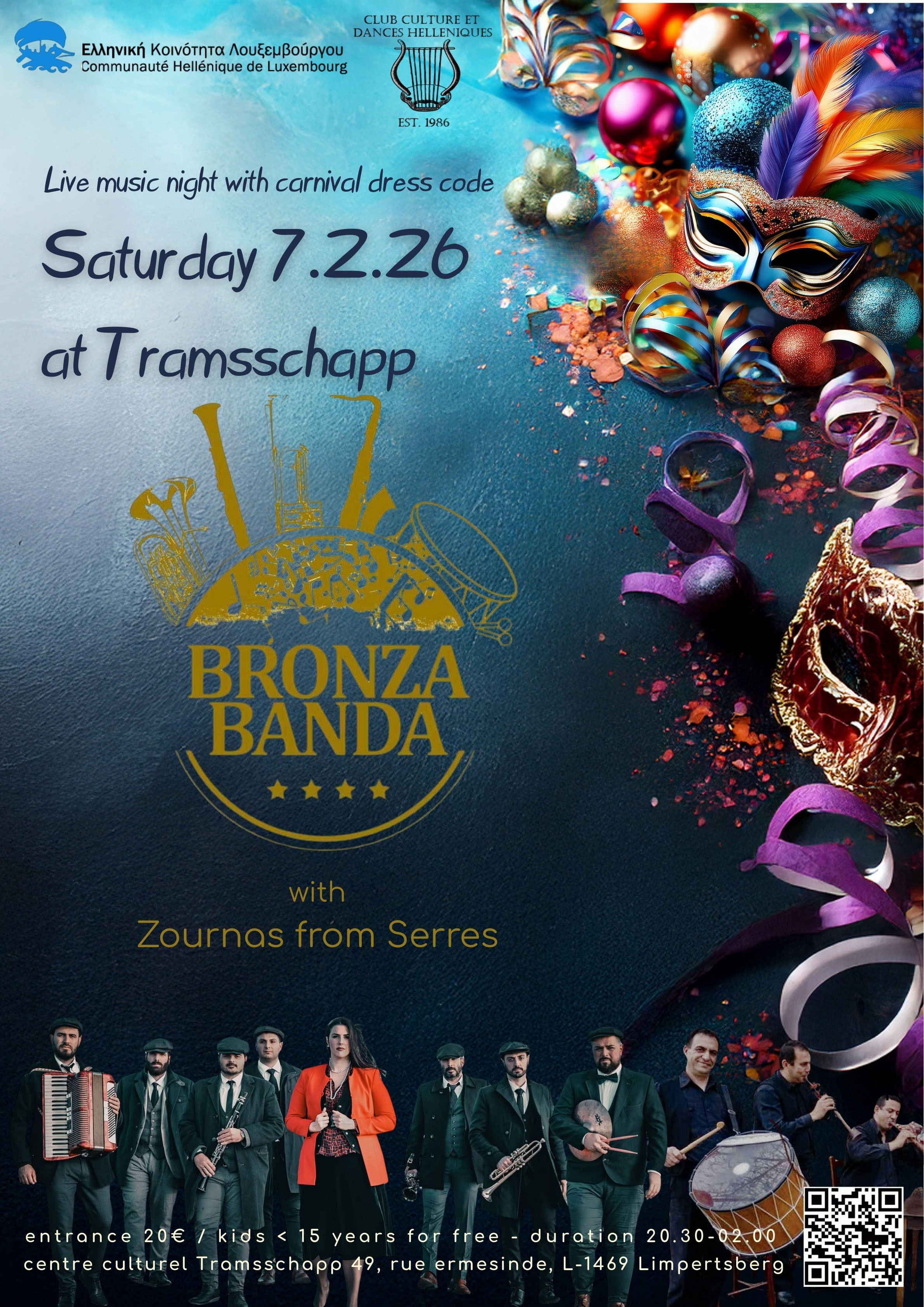 english-7-2-2026-Tramsschapp-low_main