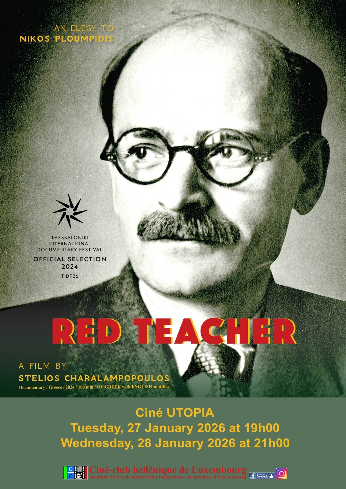 Red_Teacher_A3_main