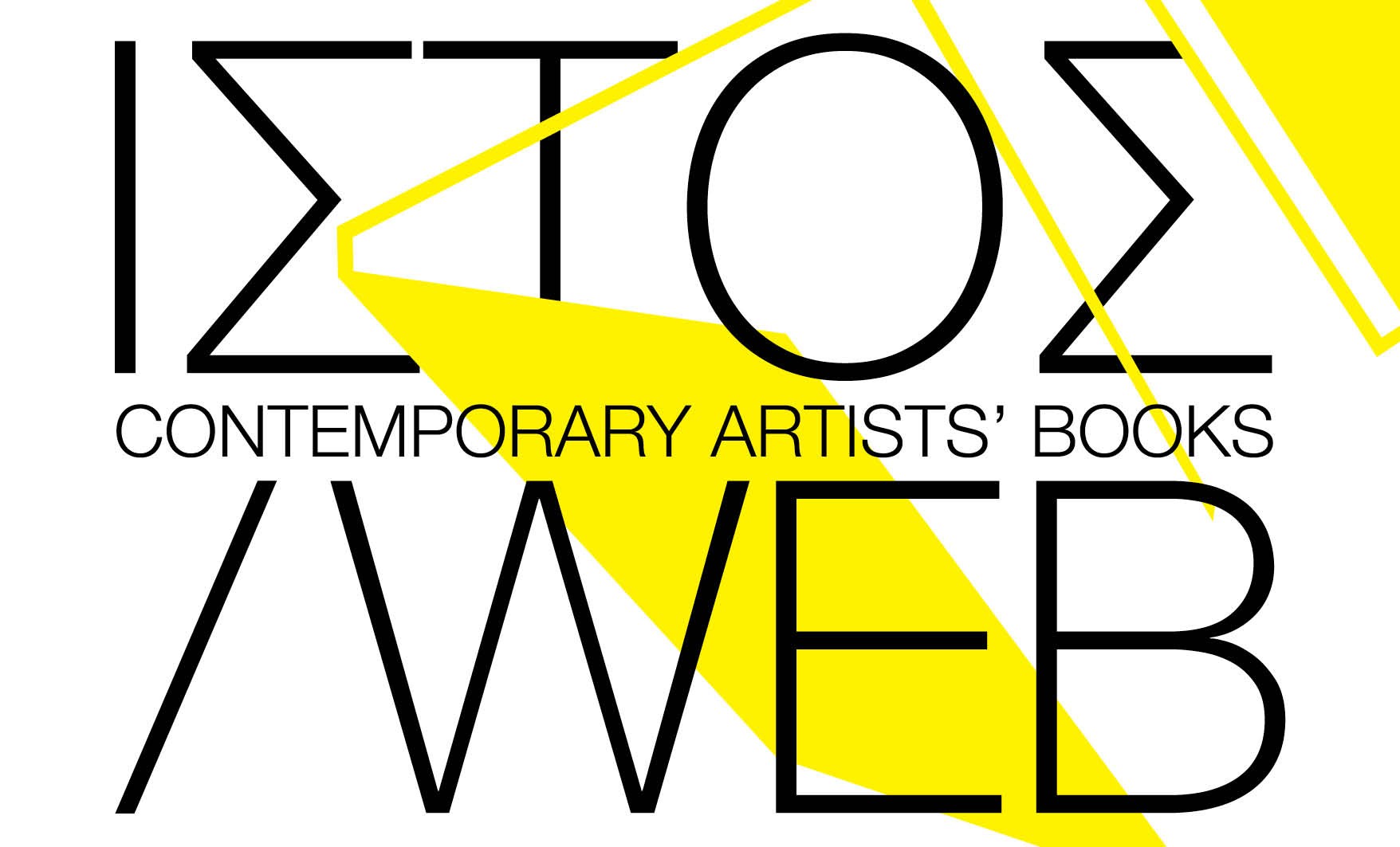 ISTOS_Banner-web_843-510_main