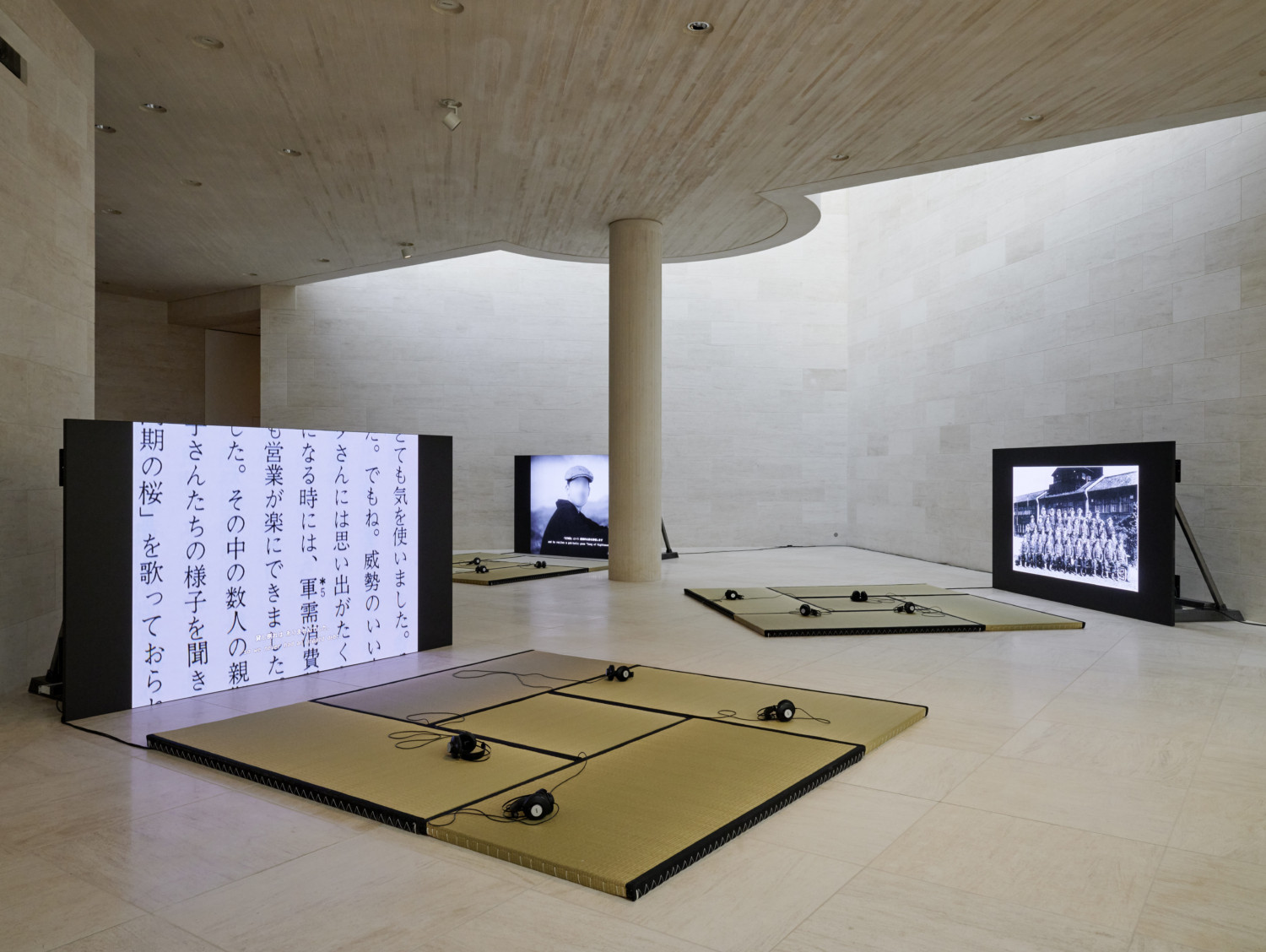 2025-02-13_MUDAM_Ho-Tzu-Nyen_006_main