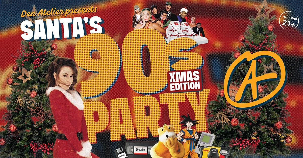 90s_main