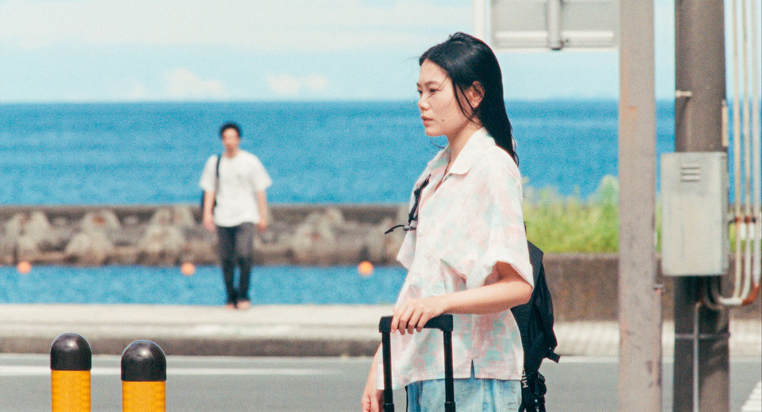 Super-Happy-Forever-MLD-FILMS-NOBO-LLC-5-scaled_main