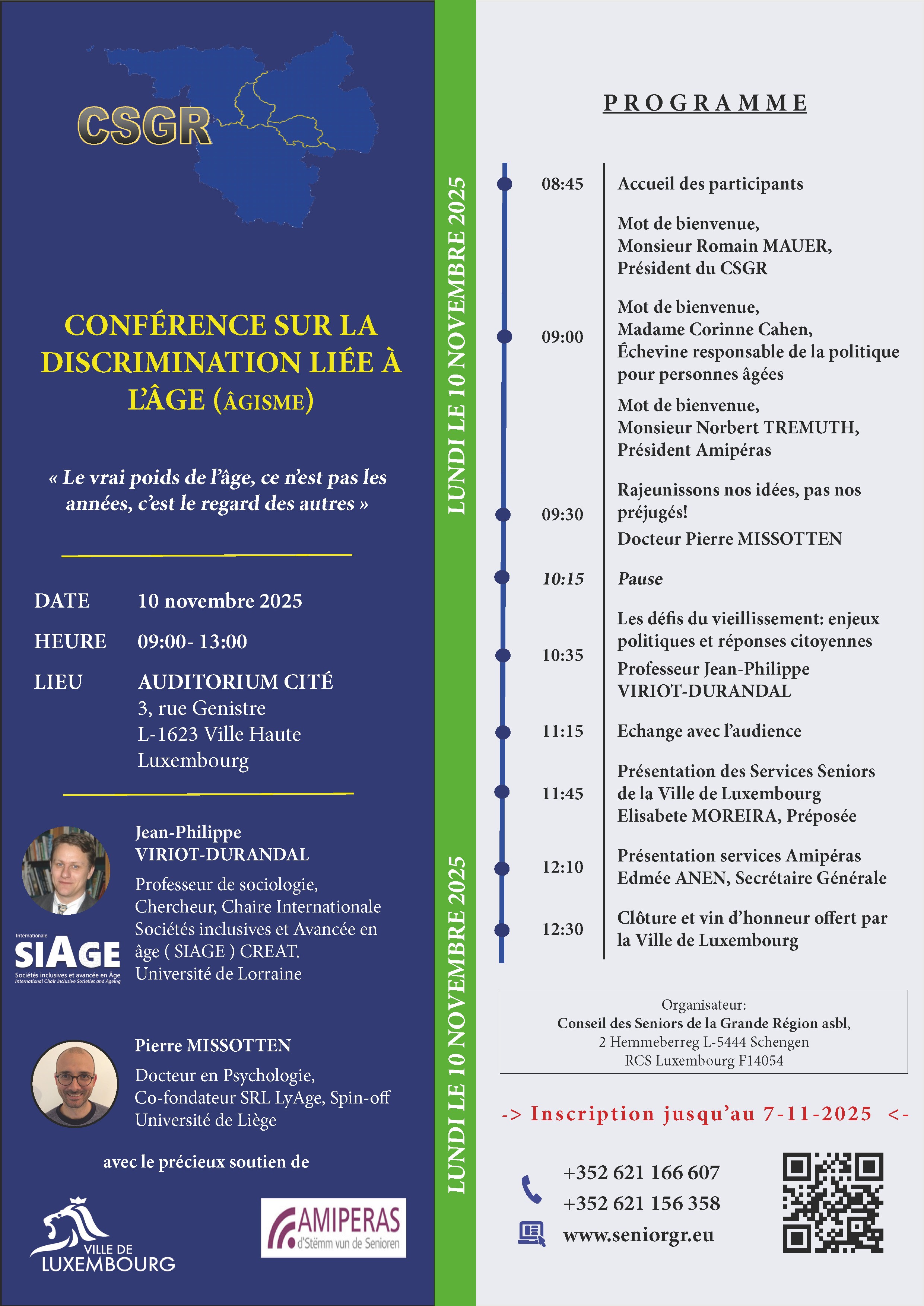 INVITATION20251110-final_main