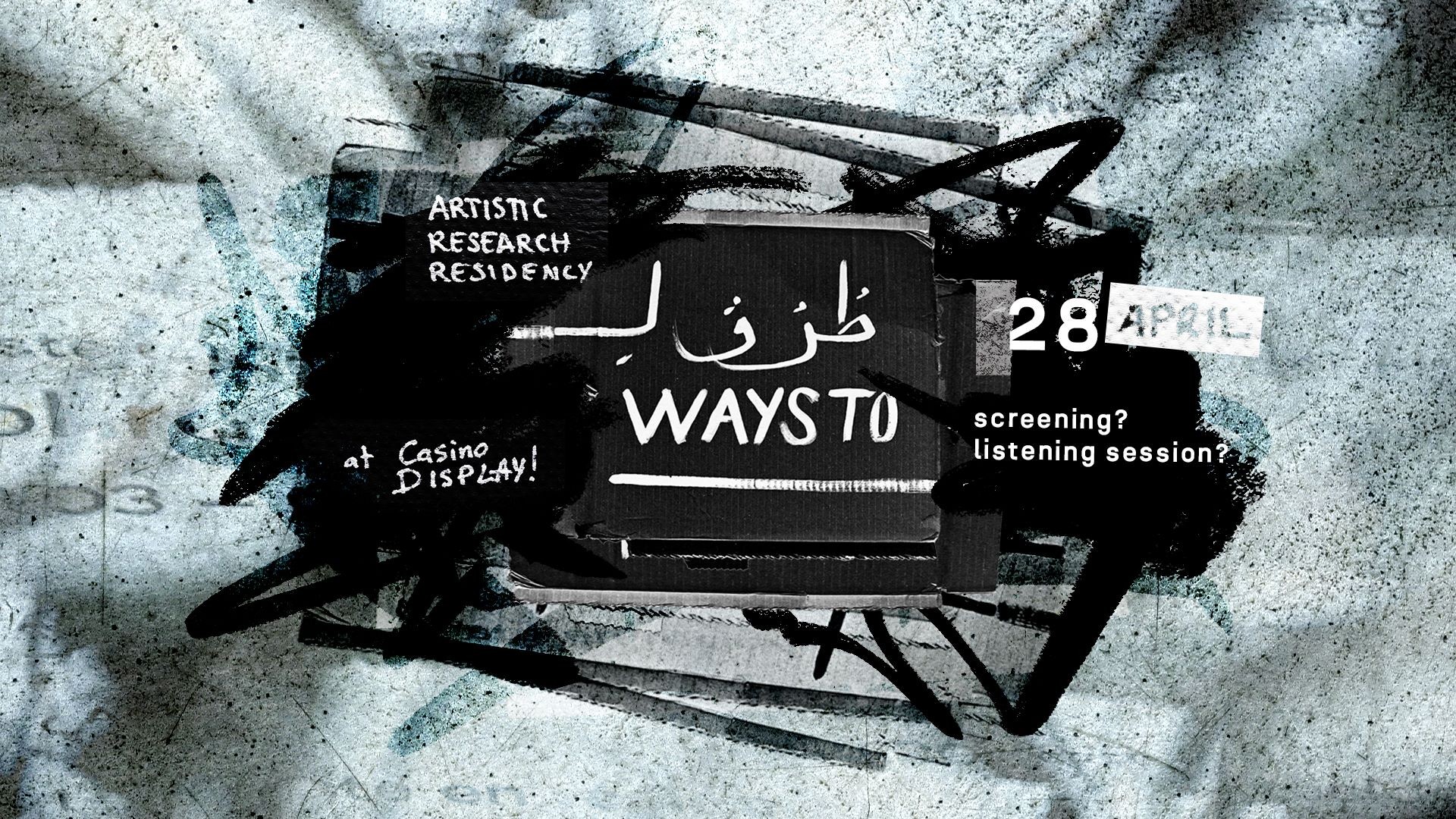 Display_residency__28avril_horizontal