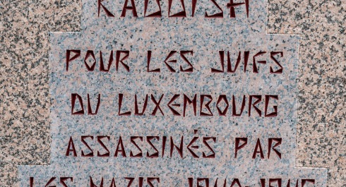 8. Kaddish Monument