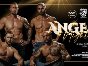 ANGEL-S-NIGHT-EVENT-copie_main