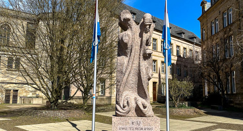 Shoah Memorial