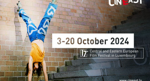 cineast2024_visual_main