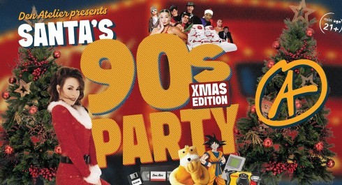 90s_main