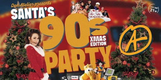 90s_main
