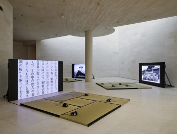 2025-02-13_MUDAM_Ho-Tzu-Nyen_006_main
