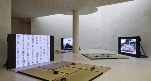 2025-02-13_MUDAM_Ho-Tzu-Nyen_006_main