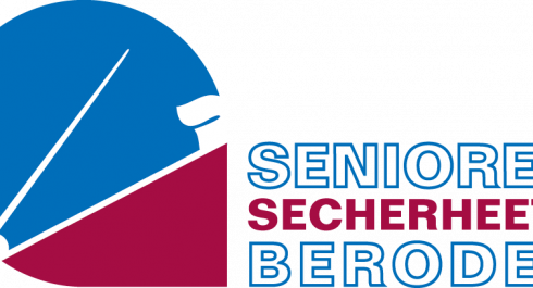 logo-SSB-sans-bord-6_main