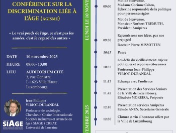 INVITATION20251110-final_main