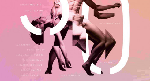 AFFICHE-30-ANS-TROIS-C-L-echo-lu_main